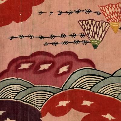 琉球染織2-25のサムネイル画像