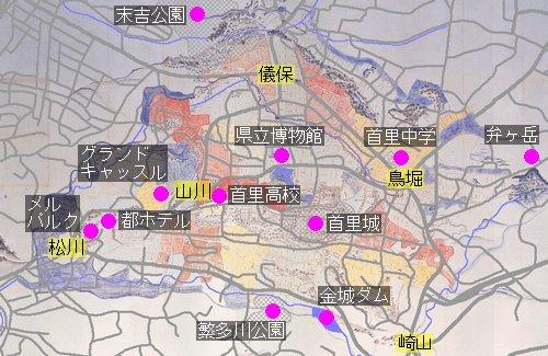 現在の地図の画像