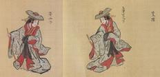 笠躍の画像