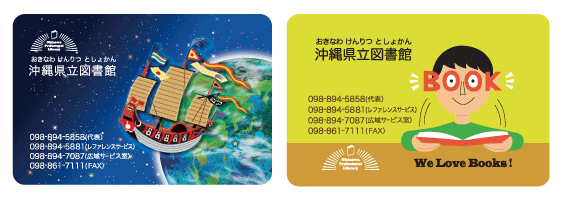 card1.png