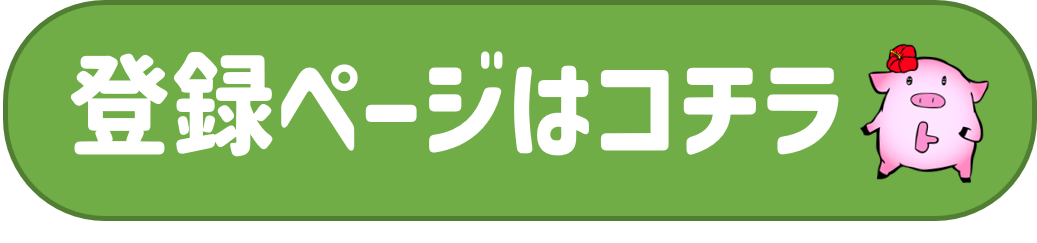 画像1.png