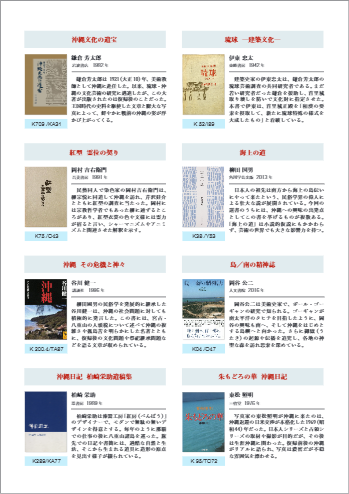 ダウンロード (1).png