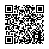 携帯サイトQRコード