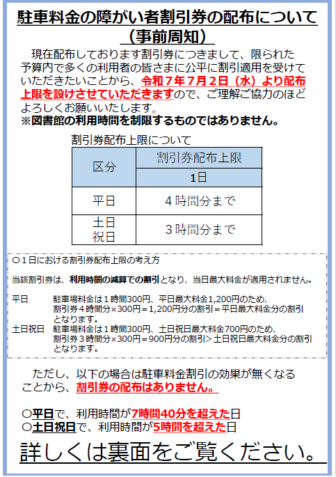 表面.png