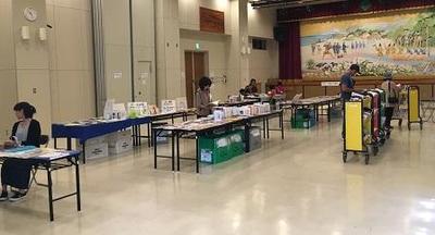 【2017年11月5日】国頭村空とぶ図書館2