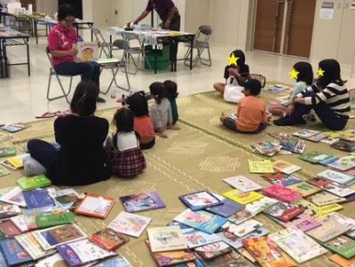 【2017年11月5日】国頭村空とぶ図書館1