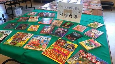 【2017年6月17日、18日】粟国村空とぶ図書館5