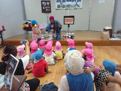【2017年7月7日、7月8日】伊平屋村空とぶ図書館2