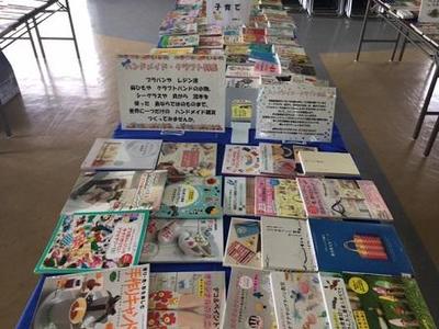 【2017年6月27日、6月28日】座間味村阿嘉空とぶ図書館3