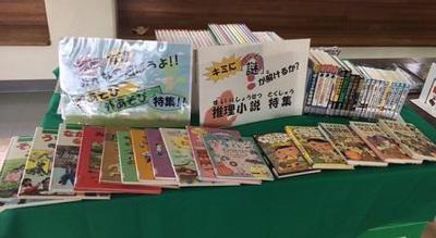 【2017年6月27日、6月28日】座間味村阿嘉空とぶ図書館4