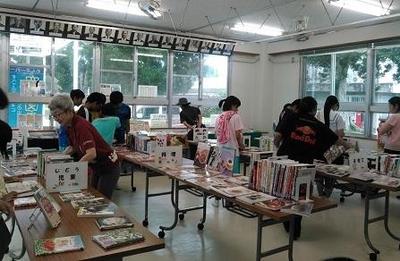 【2017年5月30日、5月31日】竹富町波照間空とぶ図書館2
