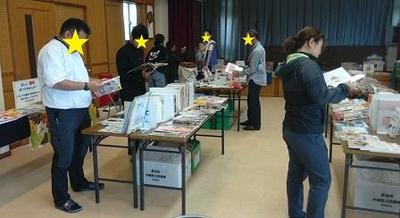 【2017年12月21日】竹富町船浮空とぶ図書館1