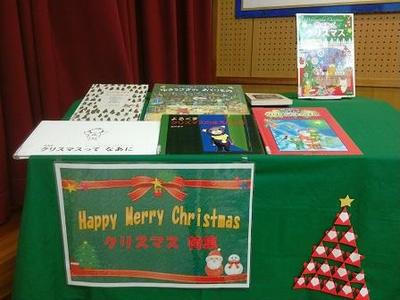 【2017年12月21日】竹富町船浮空とぶ図書館2