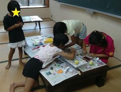 【2017年8月14日、8月15日】伊江村空とぶ図書館1