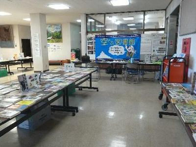【2017年8月14日、8月15日】伊江村空とぶ図書館2