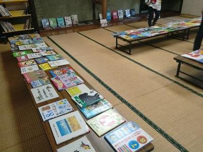 【2017年8月14日、8月15日】伊江村空とぶ図書館5