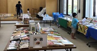 【2017年7月14日、7月15日】北大東村空とぶ図書館