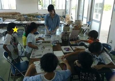 【2017年9月27日、9月28日】竹富町小浜空とぶ図書館4