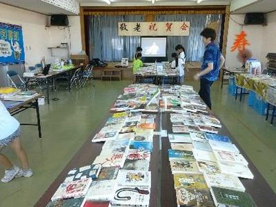 【2017年9月27日、9月28日】竹富町小浜空とぶ図書館2