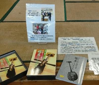 【2017年9月27日、9月28日】竹富町小浜空とぶ図書館6