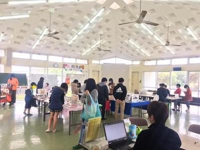 【2018年2月8、2月9日】南城市久高空とぶ図書館1