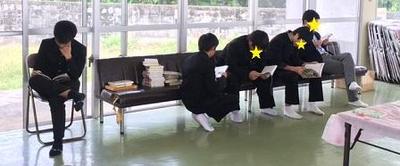 【2018年2月8、2月9日】南城市久高空とぶ図書館5