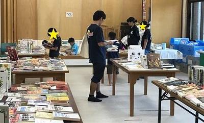 【2017年7月15日、7月16日】南大東村空とぶ図書館1