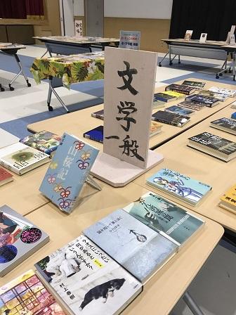 【2017年7月15日、7月16日】南大東村空とぶ図書館3