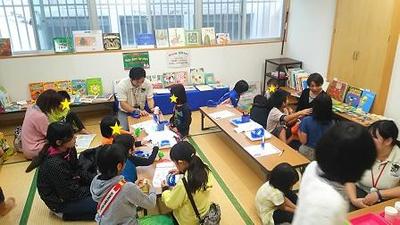 【2017年12月2日、12月3日】多良間村空とぶ図書館3