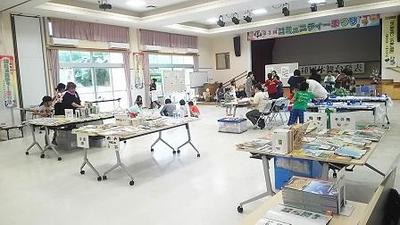 【2017年12月2日、12月3日】多良間村空とぶ図書館6