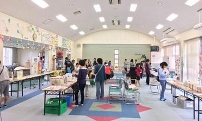 【2017年4月22日、4月23日】与那国町空飛ぶ図書館3