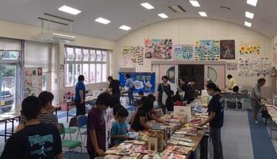 【2017年4月22日、4月23日】与那国町空飛ぶ図書館4