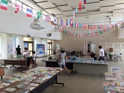【2017年6月26日】座間味村空とぶ図書館1