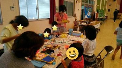 【2017年11月11日、11月12日】粟国村空とぶ図書館5