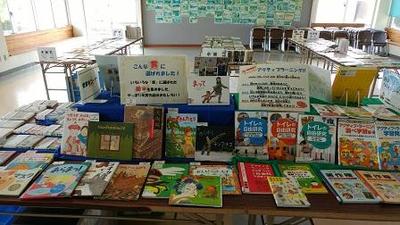 【2017年11月27日】座間味村阿嘉空とぶ図書館3