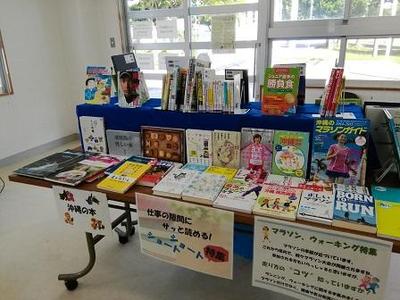 【2017年10月24日、10月25日】竹富町波照間空とぶ図書館3