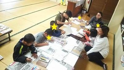 【2018年1月19日、1月20日】伊江村空とぶ図書館3