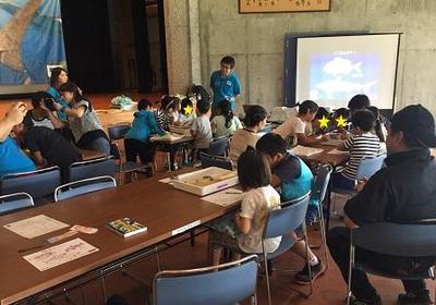 【2017年11月29日、11月30日】竹富町西表西部地区空とぶ図書館4