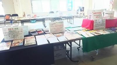 【2017年11月22日、11月23日】竹富町西表東部地区空とぶ図書館