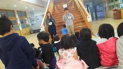 【2018年1月27日、1月28日】伊是名村空とぶ図書館1
