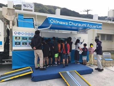 【2018年2月13日、2月14日】渡嘉敷村空とぶ図書館2
