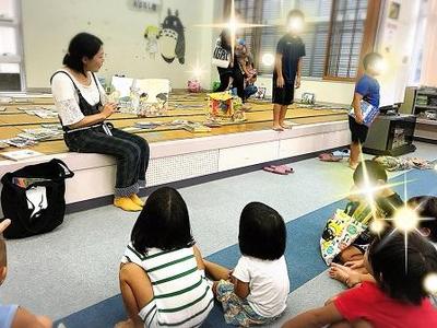 【2017年10月14日、10月15日】与那国町空とぶ図書館6