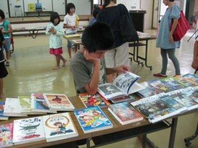 移動図書館（西表）の画像の画像