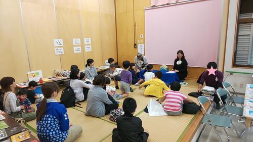 H30kitadaito1.JPG