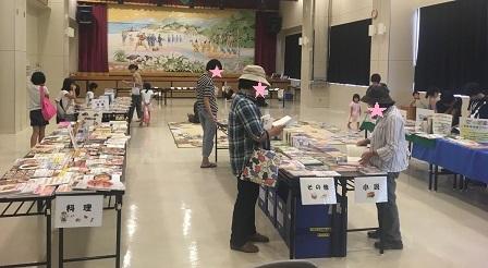 H30kunigami4.jpg