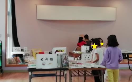 展示用2.jpg