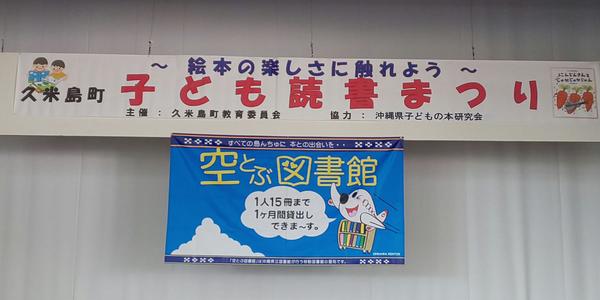 DSC_0349_CENTER.JPG