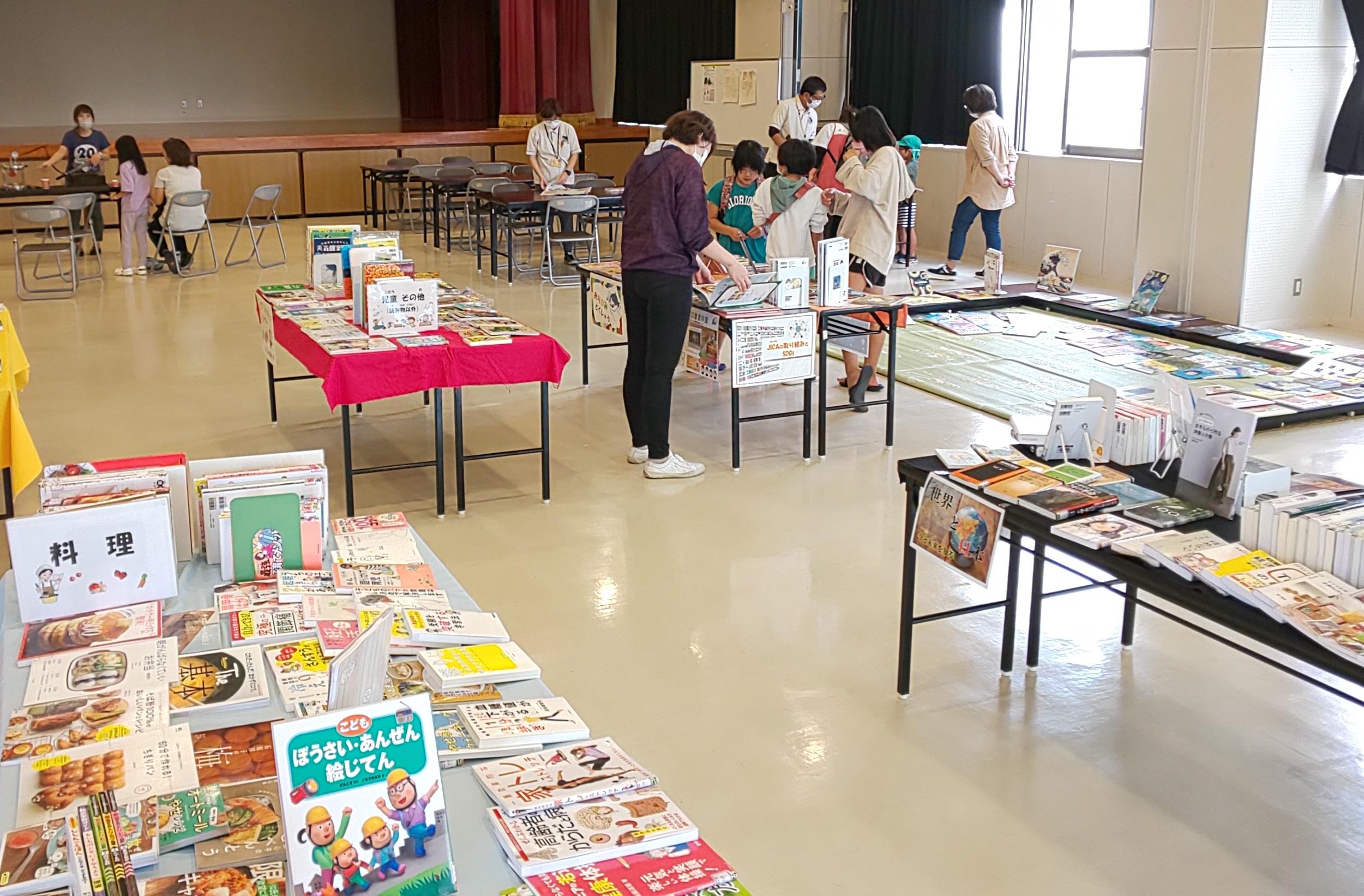 国頭村空とぶ図書館の画像2