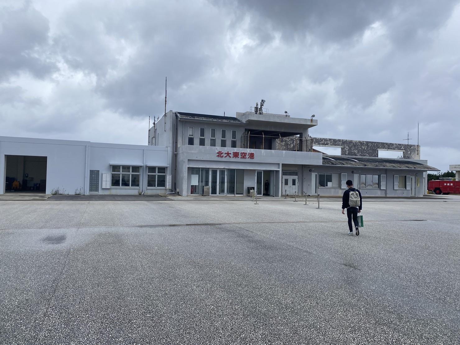 北大東村空とぶ図書館の画像1