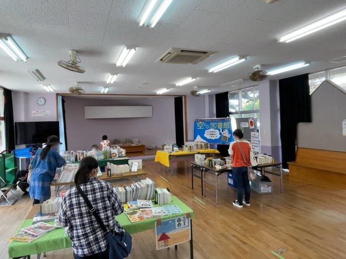 大宜味村空とぶ図書館の画像1